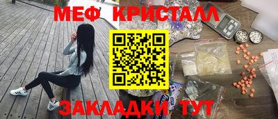 ешки Бузулук