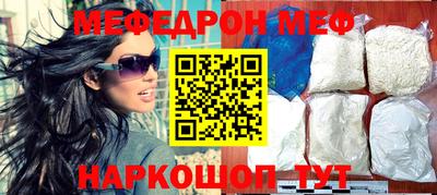 ешки Бузулук