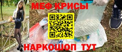 герыч Бугуруслан