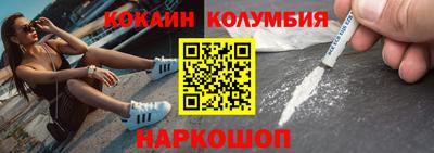 ECSTASY Будённовск