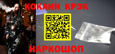 ECSTASY Будённовск