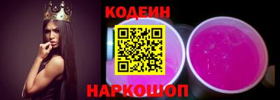 ECSTASY Будённовск