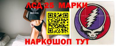 ешки Бузулук