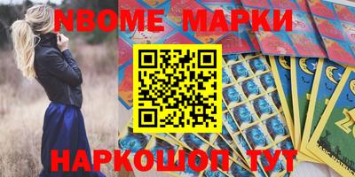ешки Бузулук