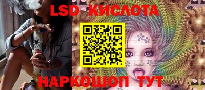 ешки Бузулук