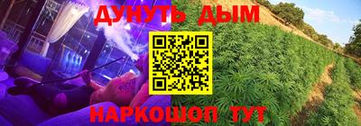 ECSTASY Будённовск