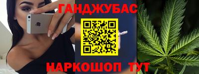 ECSTASY Будённовск