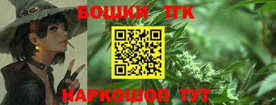 ECSTASY Будённовск