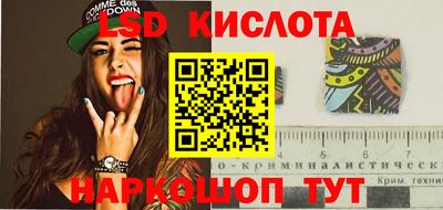 ешки Бузулук