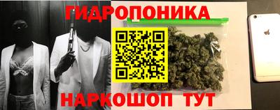 герыч Бугуруслан