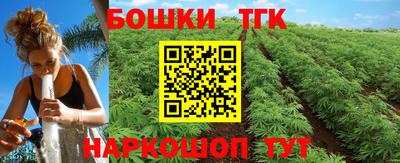 ешки Бузулук
