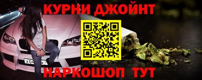 герыч Бугуруслан
