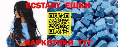 ешки Бузулук