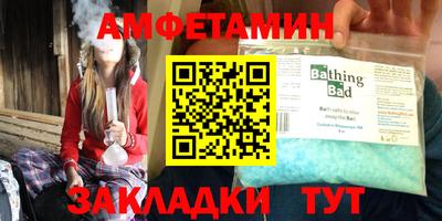 герыч Бугуруслан
