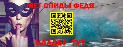 ECSTASY Будённовск
