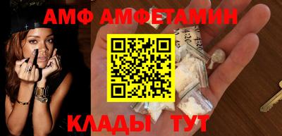 ECSTASY Будённовск