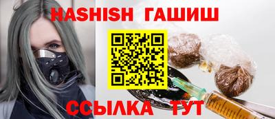 герыч Бугуруслан