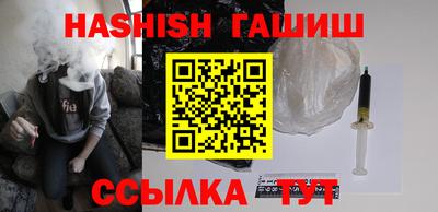 герыч Бугуруслан