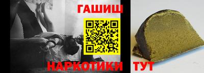 герыч Бугуруслан
