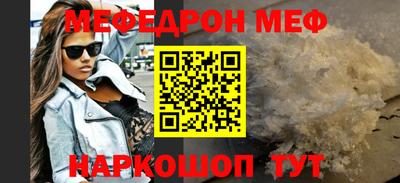 ешки Бузулук