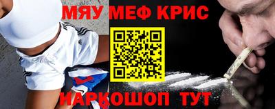 ECSTASY Будённовск