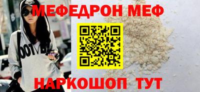 ешки Бузулук