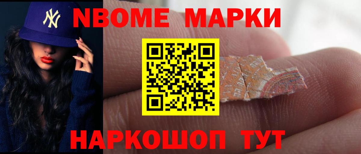 ЛСД экстази кислота  Лсд 25 экстази ecstasy  Урай  ЛСД экстази  Вход с VPN 
